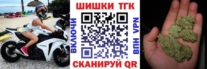 Где купить наркотики Алексин COCAIN  МЕФ  АМФ  Гашиш  A-PVP 