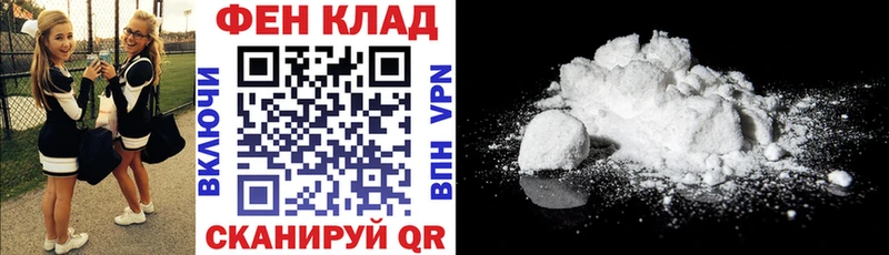 АМФЕТАМИН 98%  Алексин 