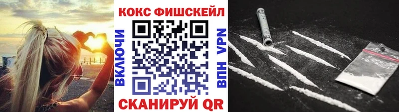 Кокаин Эквадор  Алексин 