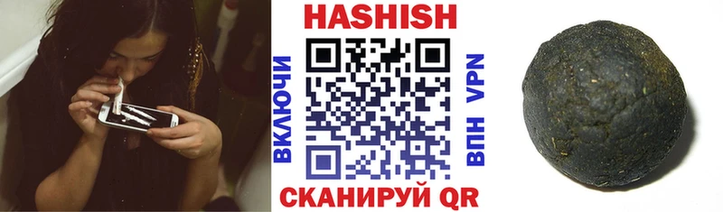 KRAKEN маркетплейс  Алексин  ГАШИШ Cannabis  наркошоп 