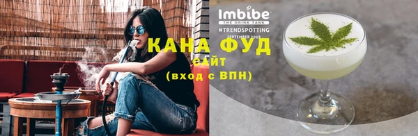 таблы Алзамай