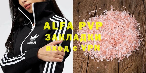 таблы Алзамай