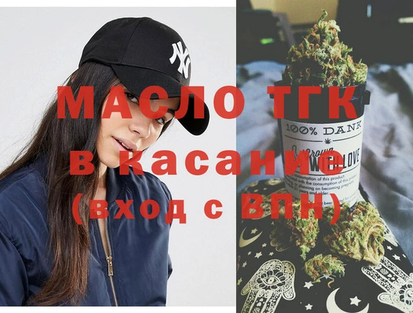 таблы Алзамай