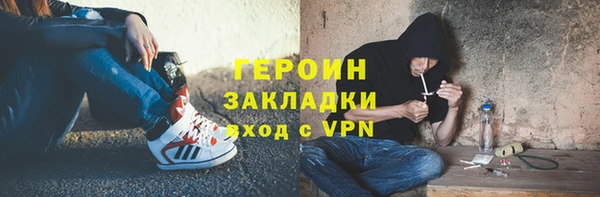 spice Алексин