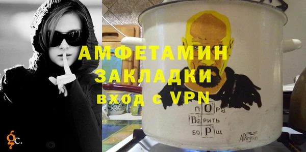 spice Алексеевка