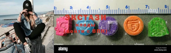 spice Алексин