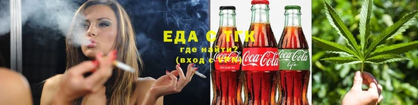 таблы Алзамай