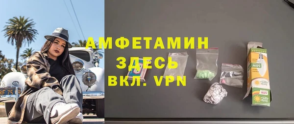 spice Алексин