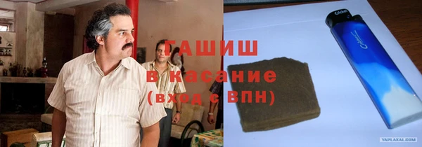 таблы Алзамай