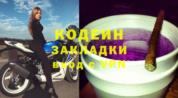 таблы Алзамай
