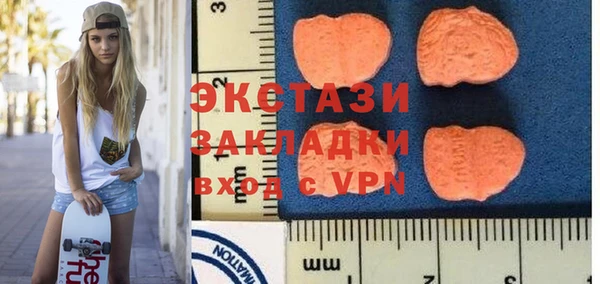 spice Алексин