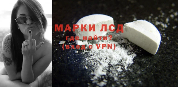 spice Алексин