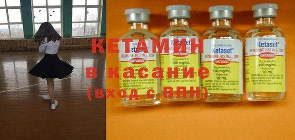 spice Алексеевка
