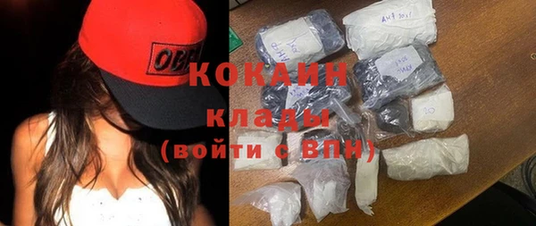 spice Алексеевка