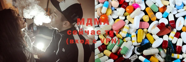 spice Алексеевка