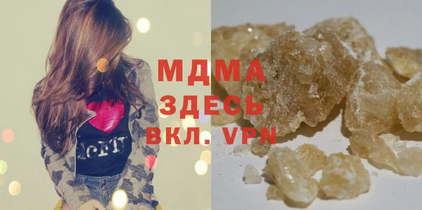 таблы Алзамай