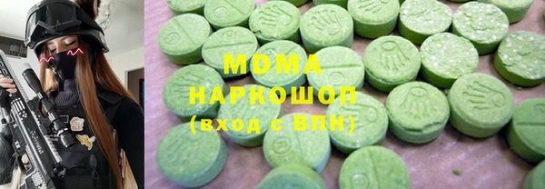 spice Алексеевка