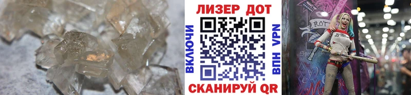 цены наркотик  Алексин  LSD-25 экстази кислота 