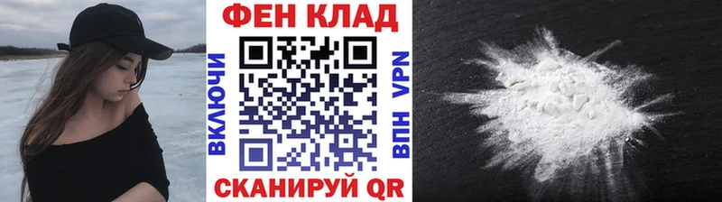 цены   Алексин  МЕТАМФЕТАМИН Methamphetamine 