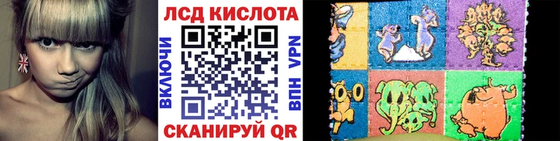 mega ссылки  наркошоп  даркнет телеграм  Марки NBOMe 1,5мг  Алексин 