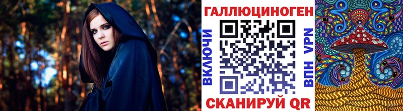 Псилоцибиновые грибы мухоморы  где продают наркотики  Алексин 