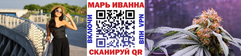 Шишки марихуана White Widow  Алексин 
